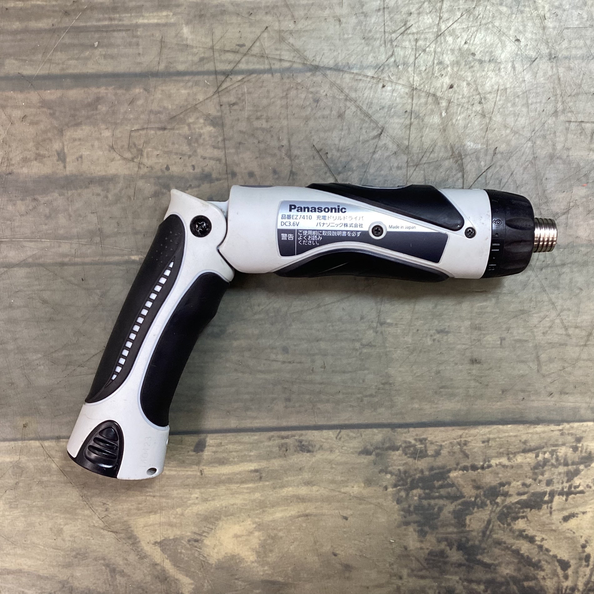 送料無料　ガッチリサポート　ナギサオート　シルビア　１８０SX　S13　PS13 ナギサオート180sx ガッチリサポートs13シルビアドリフトボディ補強