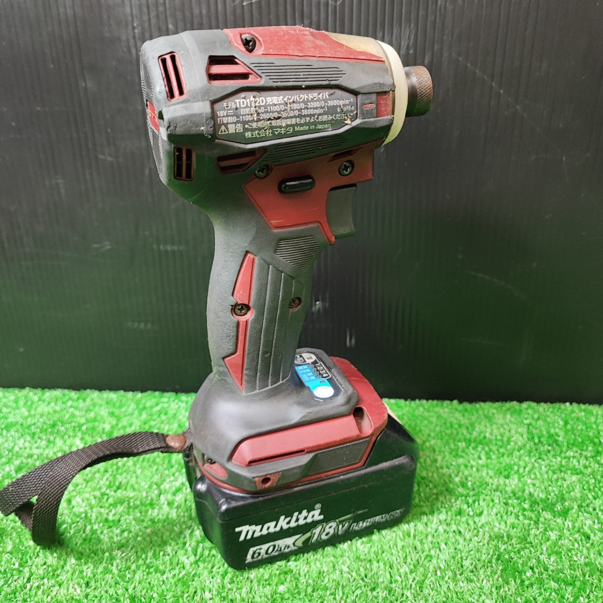 ☆マキタ(makita) コードレスインパクトドライバー TD172DGXAR