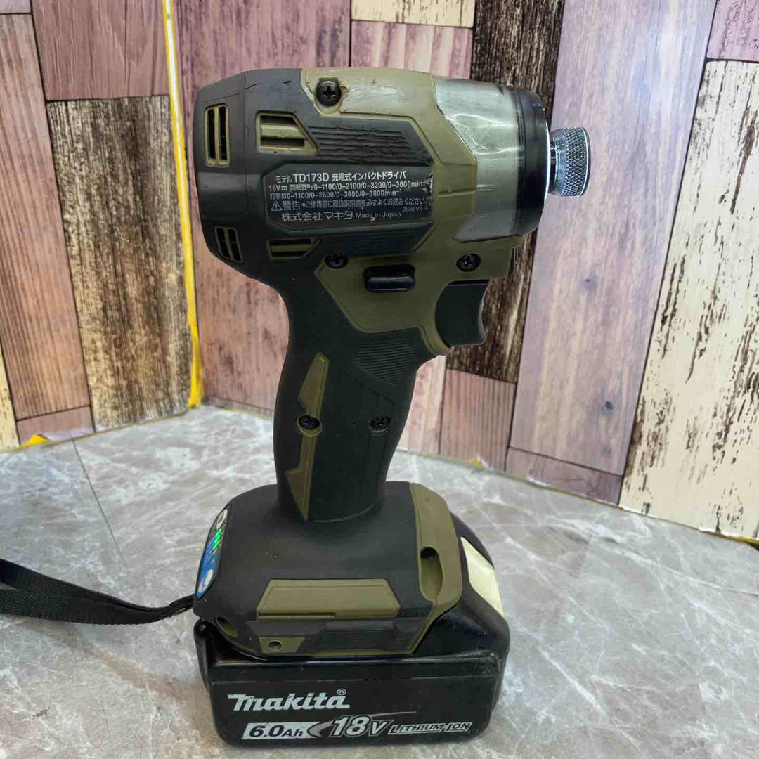 ★マキタ(makita) コードレスインパクトドライバー TD173DRGXO【八潮店】