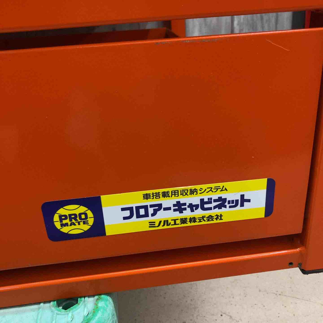 中古品/店頭受取り限定】 ミノル工業(マーベル) プロメイト フロア 
