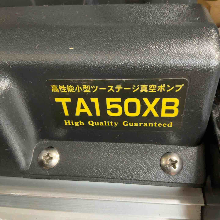 ◇タスコ(TASCO) 逆流防止弁付超軽量小型真空ポンプ TA150XB【草加店】