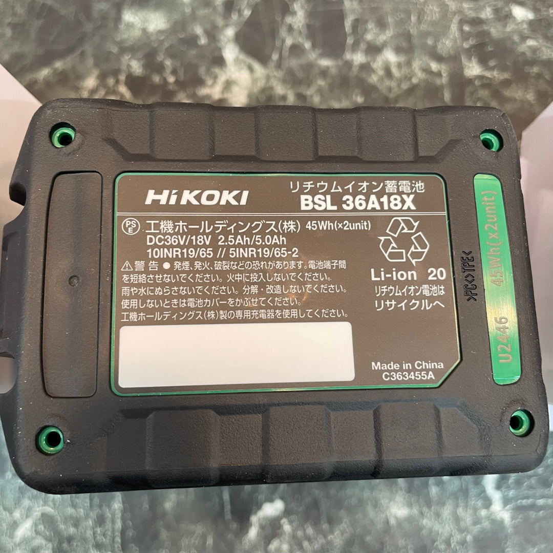 ハイコーキ(HIKOKI ※旧:日立工機) リチウムイオンバッテリー 36V/2.5Ah BSL36A18X　5個セット【八潮店】