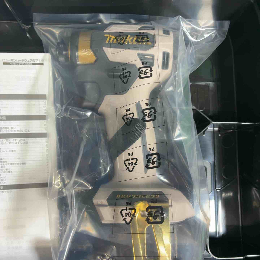 【未使用品】 20周年カラー プレミアムグレージュ TD173本体とケースのみ 【藤沢店】