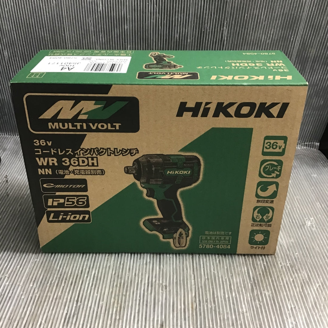 ハイコーキ(HIKOKI ※旧:日立工機) コードレスインパクトレンチ WR36DH(NN)【未使用品】