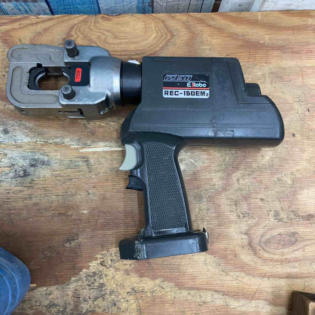◇泉精器(IZUMI) コードレス油圧式圧着工具 REC-150EM2【柏店】