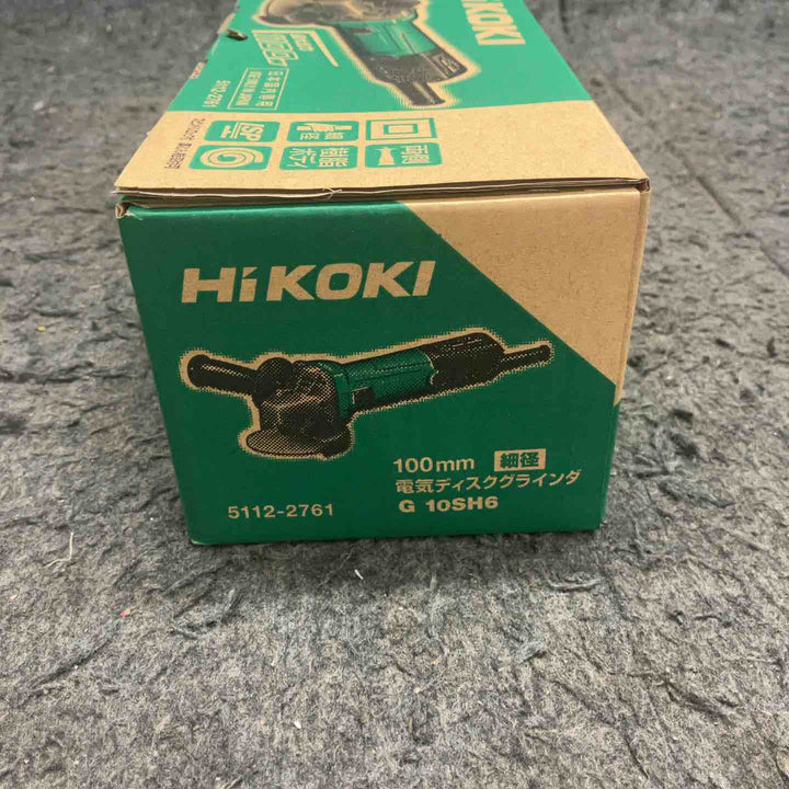 ☆ハイコーキ(HIKOKI ※旧:日立工機) 100mmディスクグラインダ G10SH6【鴻巣店】