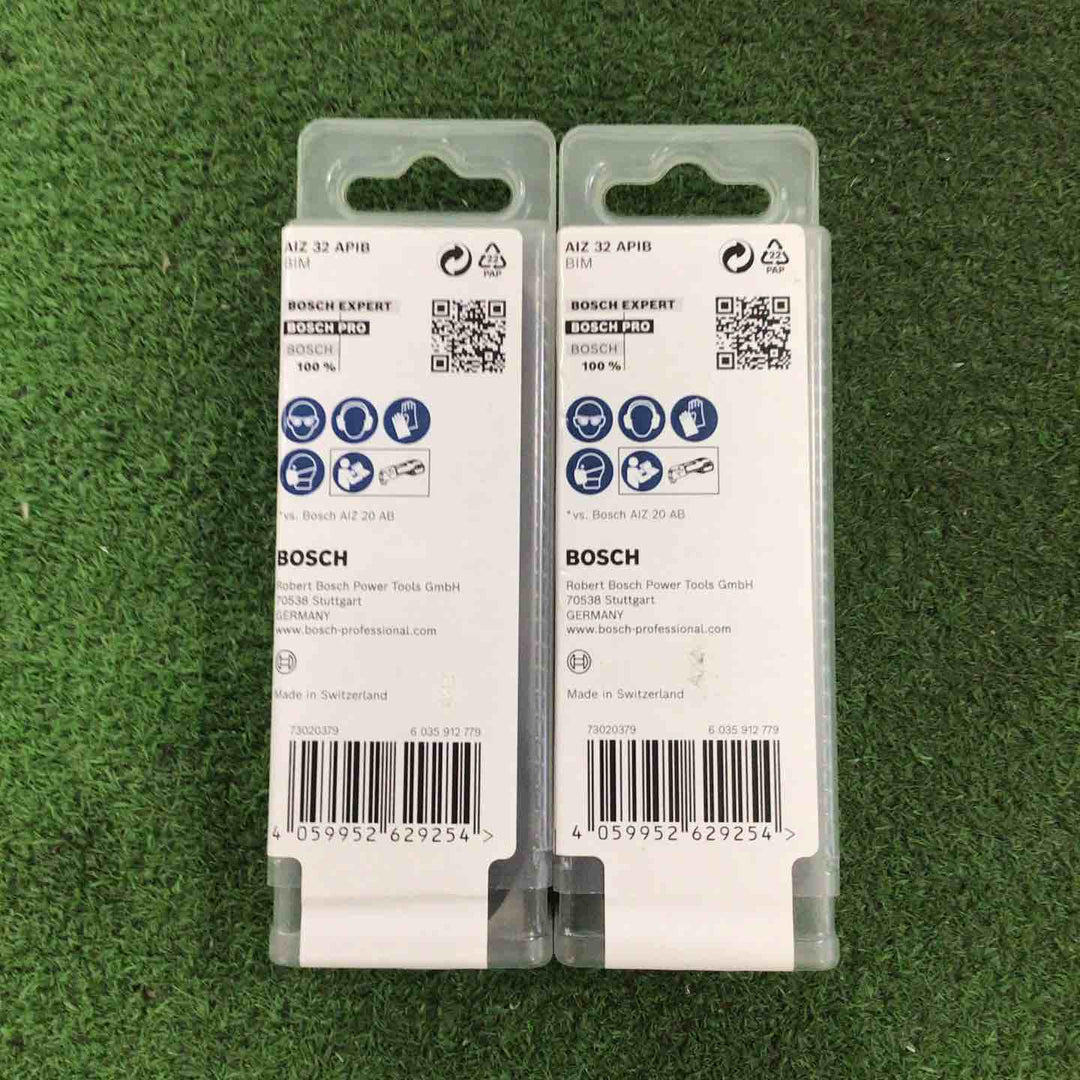 ボッシュ(BOSCH) マルチツールブレードスターロック AIZ32APIB/10 10本入り 2個セット【町田店】