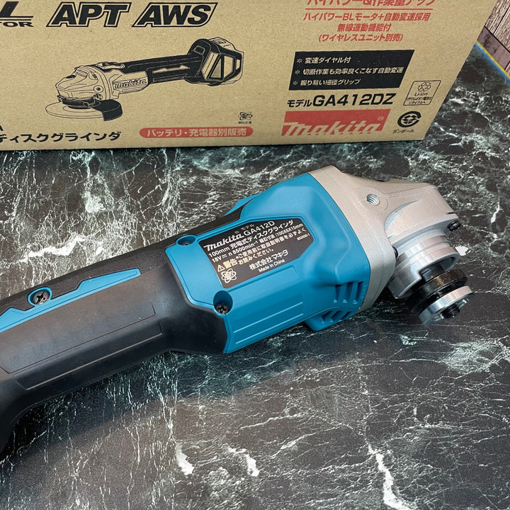 ★マキタ(makita) 100mmコードレスディスクグラインダ GA412DZ【八潮店】