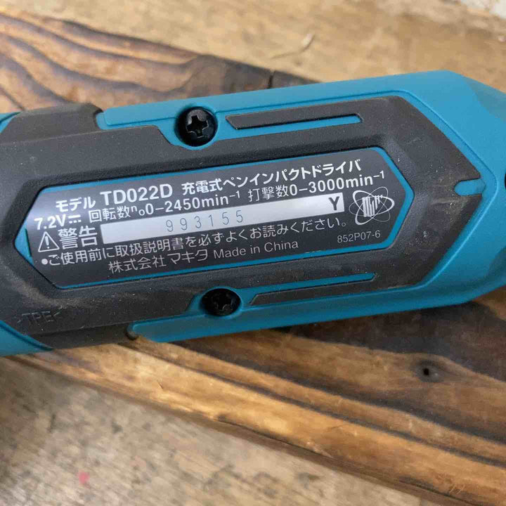 【美品】★マキタ(makita) コードレスペンインパクトドライバー TD022DSHX  7.2V 25N・m フルセット【柏店】