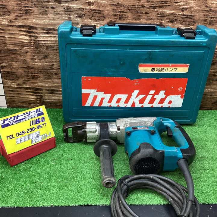 ★マキタ(makita) 電動ハンマ HM0830 六角軸17mm メーカー修理品【川越店】