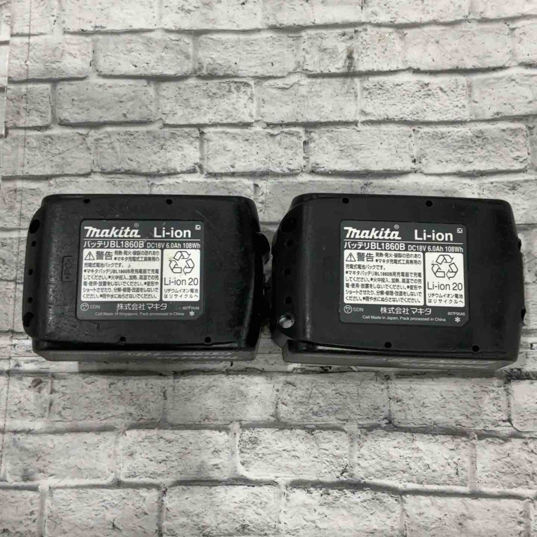 ★マキタ(makita) コードレスインパクトドライバー TD172DGXAP【川口店】