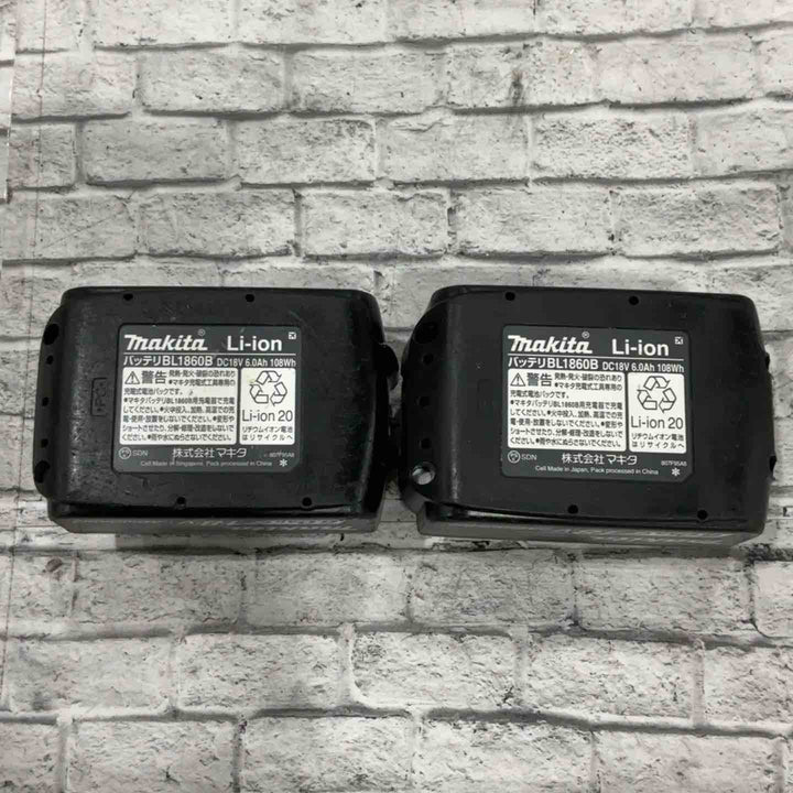 ★マキタ(makita) コードレスインパクトドライバー TD172DGXAP【川口店】