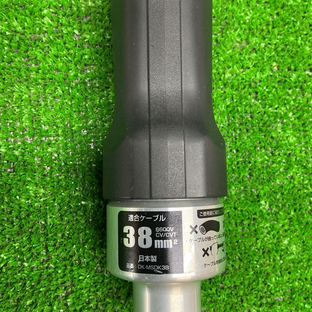 【中古美品】TAJIMA タジマ ムキソケD 高圧 38㎜ DK-MSDK38 ラチェット【電材館越谷店】