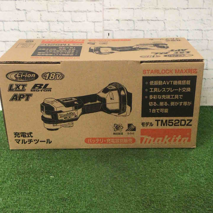 ★マキタ(makita) コードレスマルチツール TM52DZ【町田店】