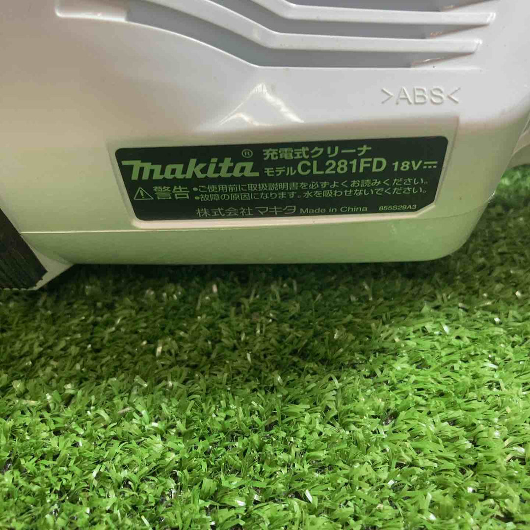 ★マキタ(makita) コードレスクリーナー CL281FDZW【川崎店】