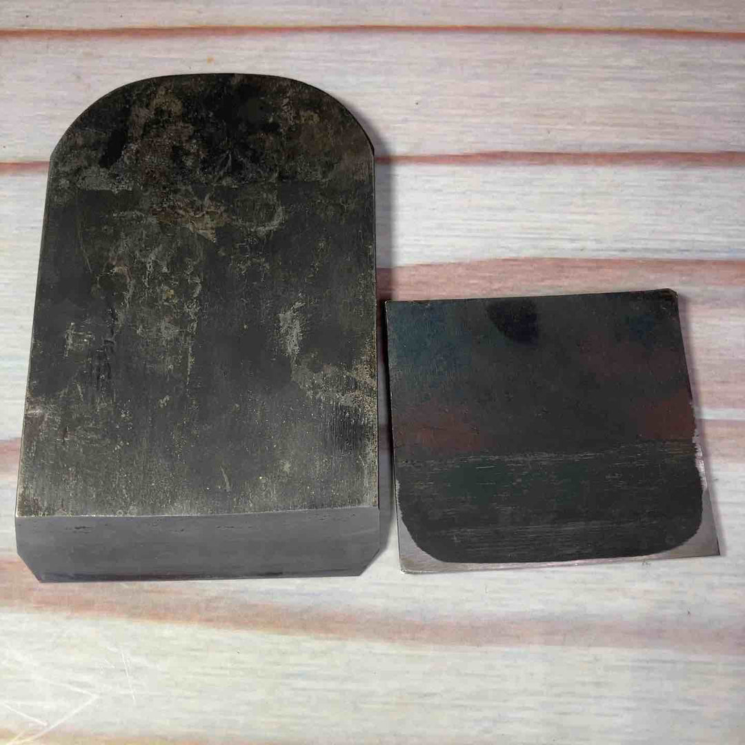 【美品】鉋 銘：兵部 【川崎店】