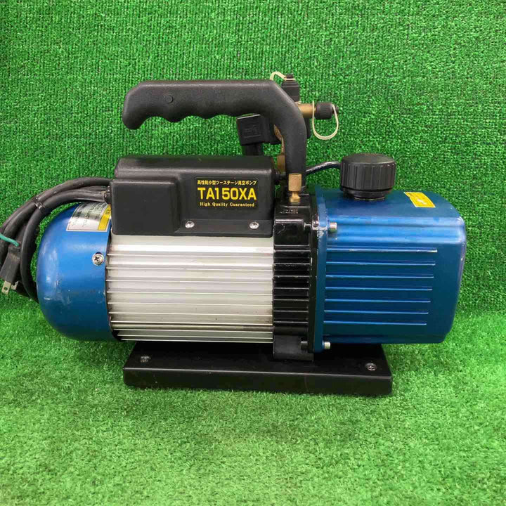 ◇タスコ(TASCO) 真空ポンプ TA150XA【川崎店】
