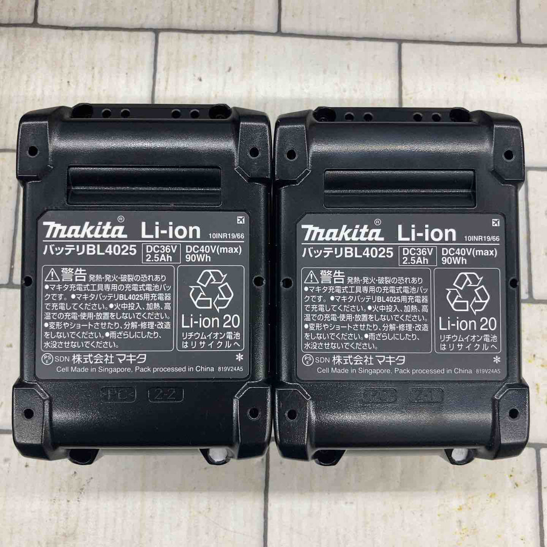 ★マキタ(makita) コードレスインパクトドライバー TD002GRDX【所沢店】