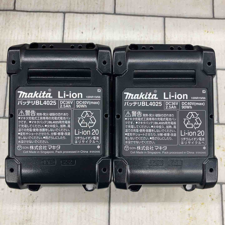 ★マキタ(makita) コードレスインパクトドライバー TD002GRDX【所沢店】
