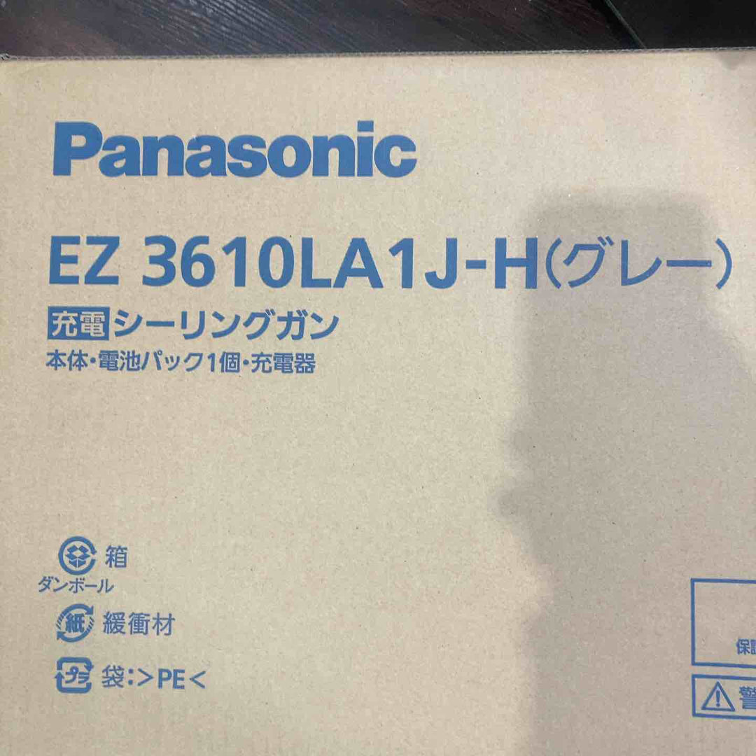 Panasonic(パナソニック) 充電シーリングガン グレー EZ3610LA1J-H【町田店】