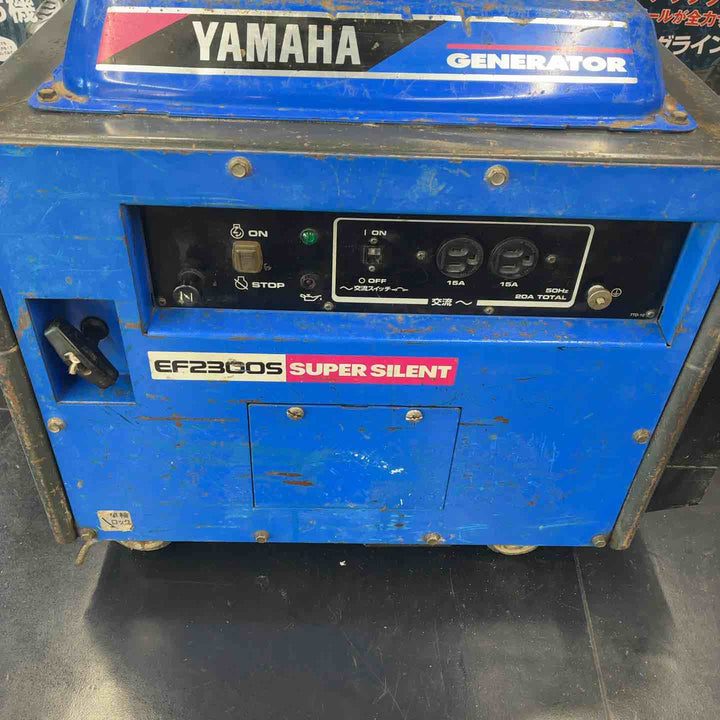 【店頭受取り限定】YAMAHA ガソリン発電機 EF2300S【藤沢店】