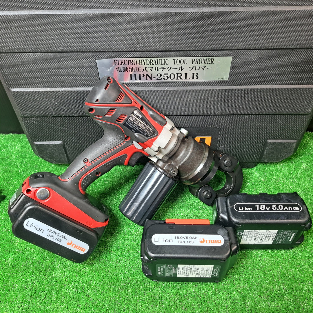 ダイア/DAIA 油圧式 多目的プロマー 充電式 HPN-250RLB 18V5.0Ahバッテリー3個付き【岩槻店】