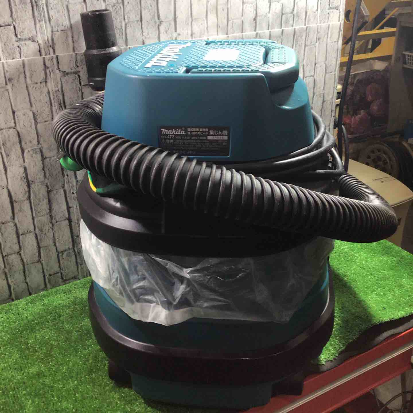 ◇マキタ(makita) 乾式 集じん機 472(P)【川口店】 – アクト