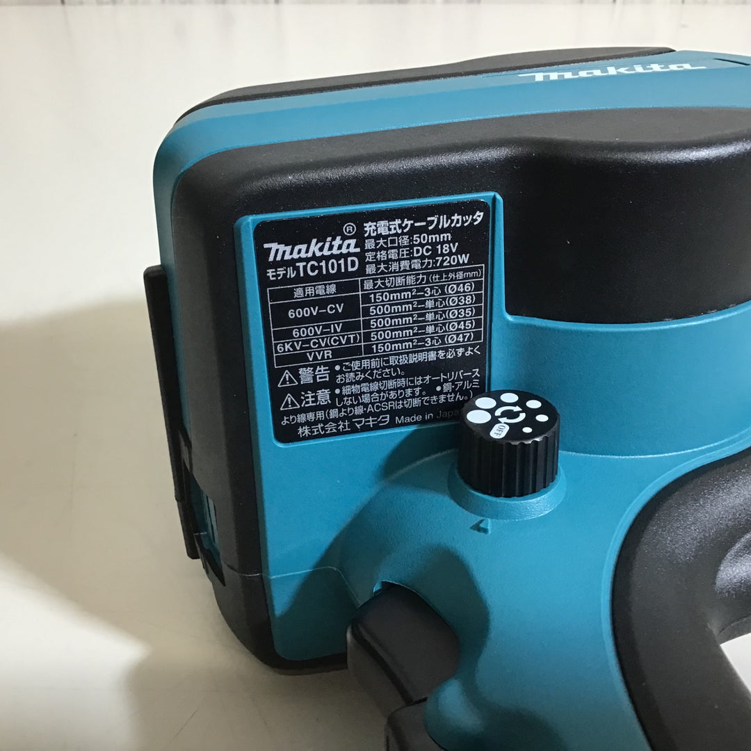 【未使用品】★マキタ makita 18V コードレスケーブルカッター TC101DRG【戸田店】