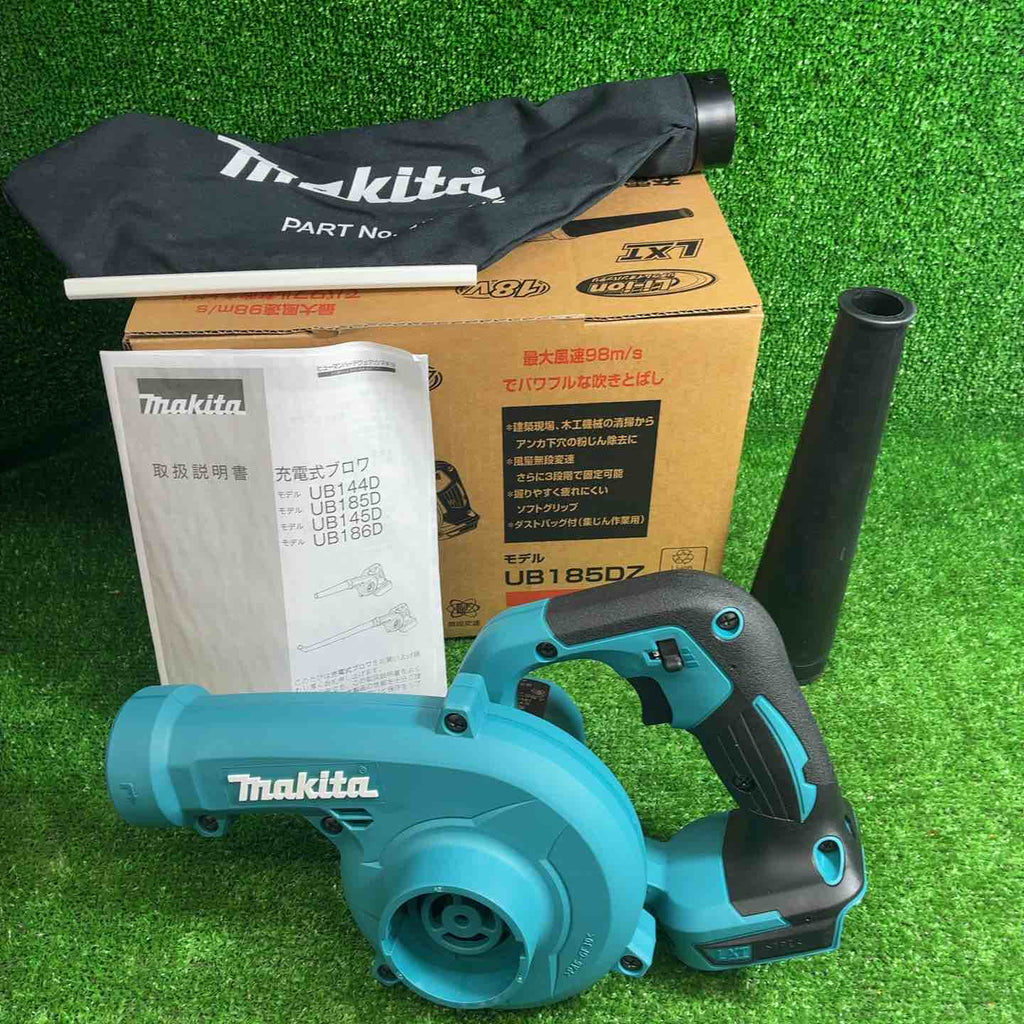 中古美品 □ makita コードレスブロワ UB185DRF □ マキタ(makita) コードレスブロワ UB185DZ【藤沢店】 – アクトツール