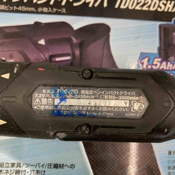 ★マキタ(makita) コードレスペンインパクトドライバー TD022DSHXB【柏店】