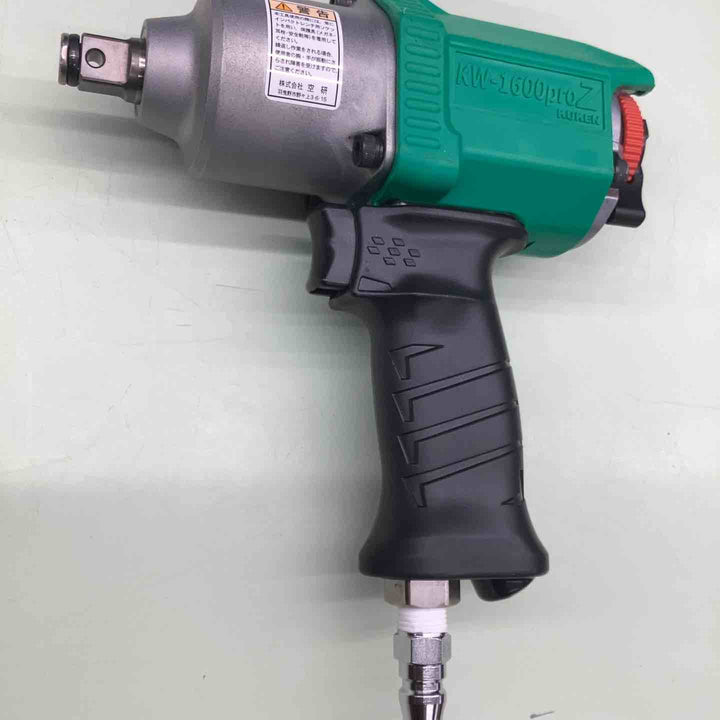 ◇空研(KUKEN) 12.7Sq 常圧エアーインパクトレンチ KW-1600proZ【越谷店】