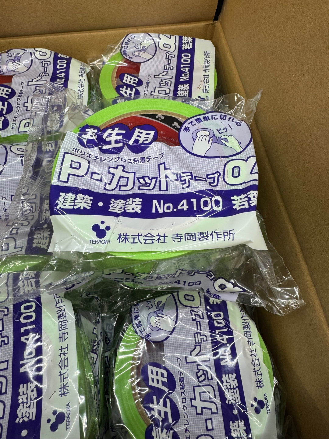 TERAOKA 寺岡 養生用 P-カットテープα 50mm 25m 若葉 No.4100 養生テープ マスキングテープ 2箱セット 60巻【電材館越谷店】