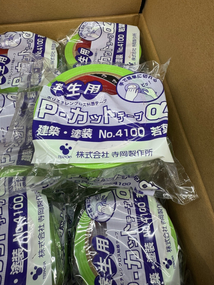 TERAOKA 寺岡 養生用 P-カットテープα 50mm 25m 若葉 No.4100 養生テープ マスキングテープ 2箱セット 60巻【電材館越谷店】