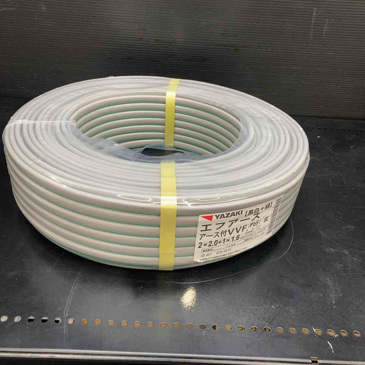 【未使用品(店頭展示品)】矢崎 エフアース（アース付VVF）2*2.0+1*1.6 2芯*2.0mm+1芯*1.6mm 100ｍ巻【川越店】