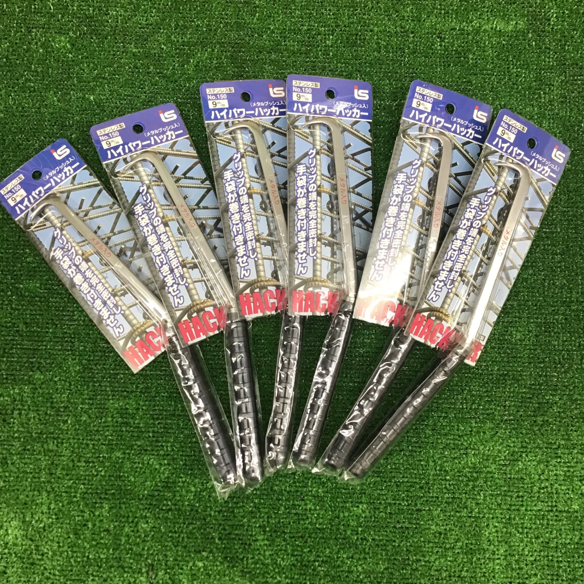 ♖Rページです♖й1473.й1474.й1477.й1479♖ all – タグ 