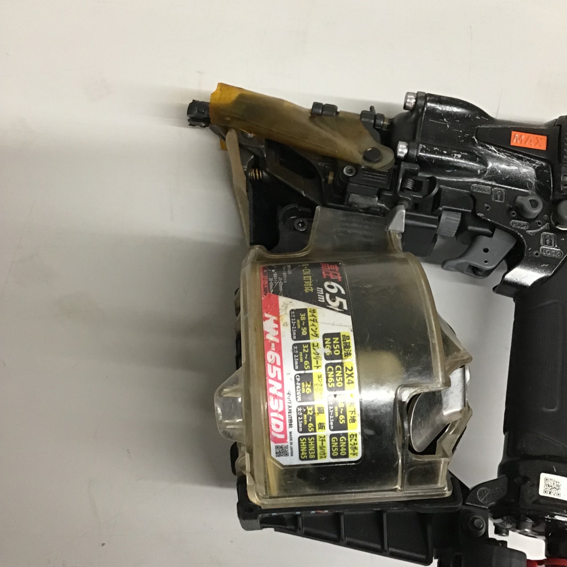中古品】☆マックス MAX 高圧エア釘打ち機 HN-65N3(D)-R 【戸田店