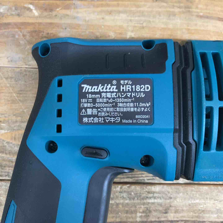 【中古品】 マキタ(makita) 18V コードレスハンマドリル HR182DZK バッテリー1個付属 【東大和店】