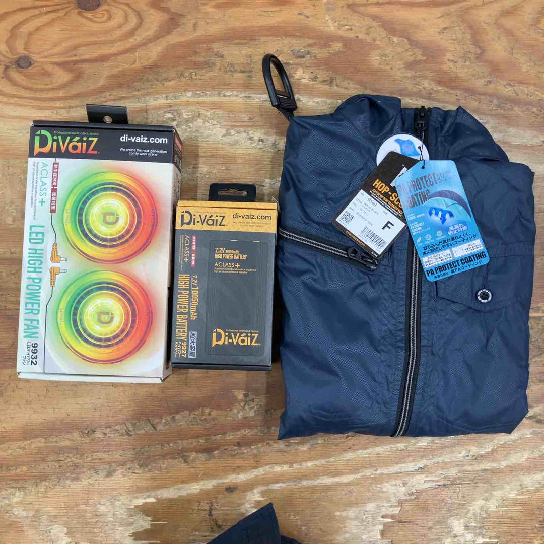 【未使用品】Divaiz 空調服 セット 長袖ジャケット フリーサイズ 9149 バッテリー 9927 LEDハイパワーファン 9932 【柏店】