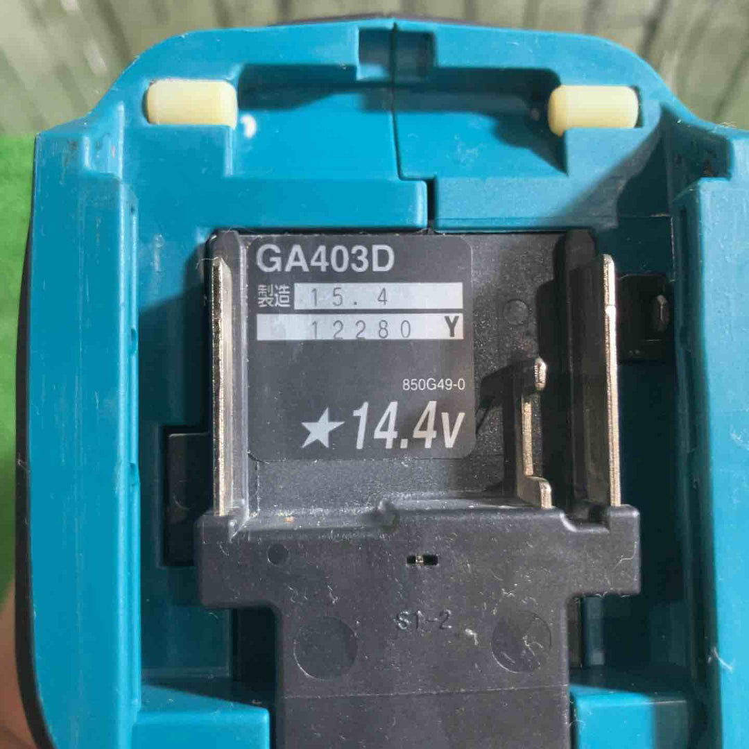 ☆マキタ(makita) 100mmコードレスディスクグラインダ GA403DZ【川口店】