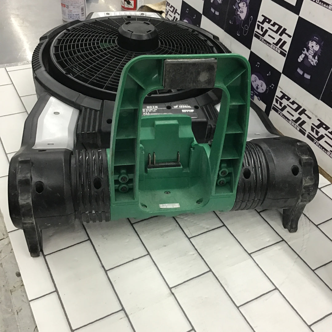 〇ハイコーキ(HIKOKI ※旧:日立工機) コードレスファン UF18DSAL(NN)【所沢店】