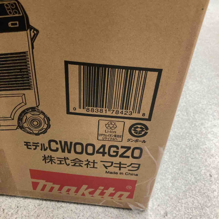 ★マキタ(makita) コードレス冷温庫 CW004GZO 40Vmax&18V対応【八潮店】