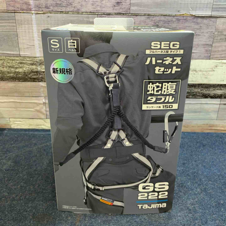 □タジマ(Tajima) ハーネスGS＋蛇腹ダブルランヤードL2セット 白 Sサイズ A1GSSJR-WL2WH【八潮店】