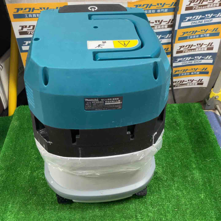 マキタ 40V 集じん機&マルノコ フルセット！VC004GZ KS001GZ バッテリー3個・充電器【草加店】