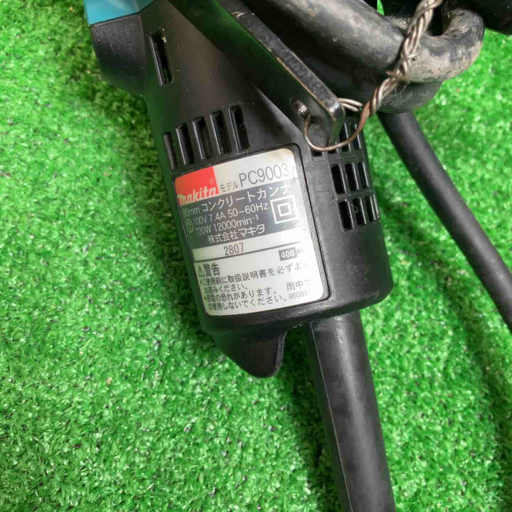 ◇マキタ(makita) コンクリートカンナ PC9003【川崎店】