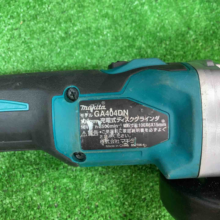 ◆バッテリー付き◆マキタ(makita) 100mmコードレスディスクグラインダ GA404DZN (GA404DN) 18V 6.0Ah1個付き！【岩槻店】