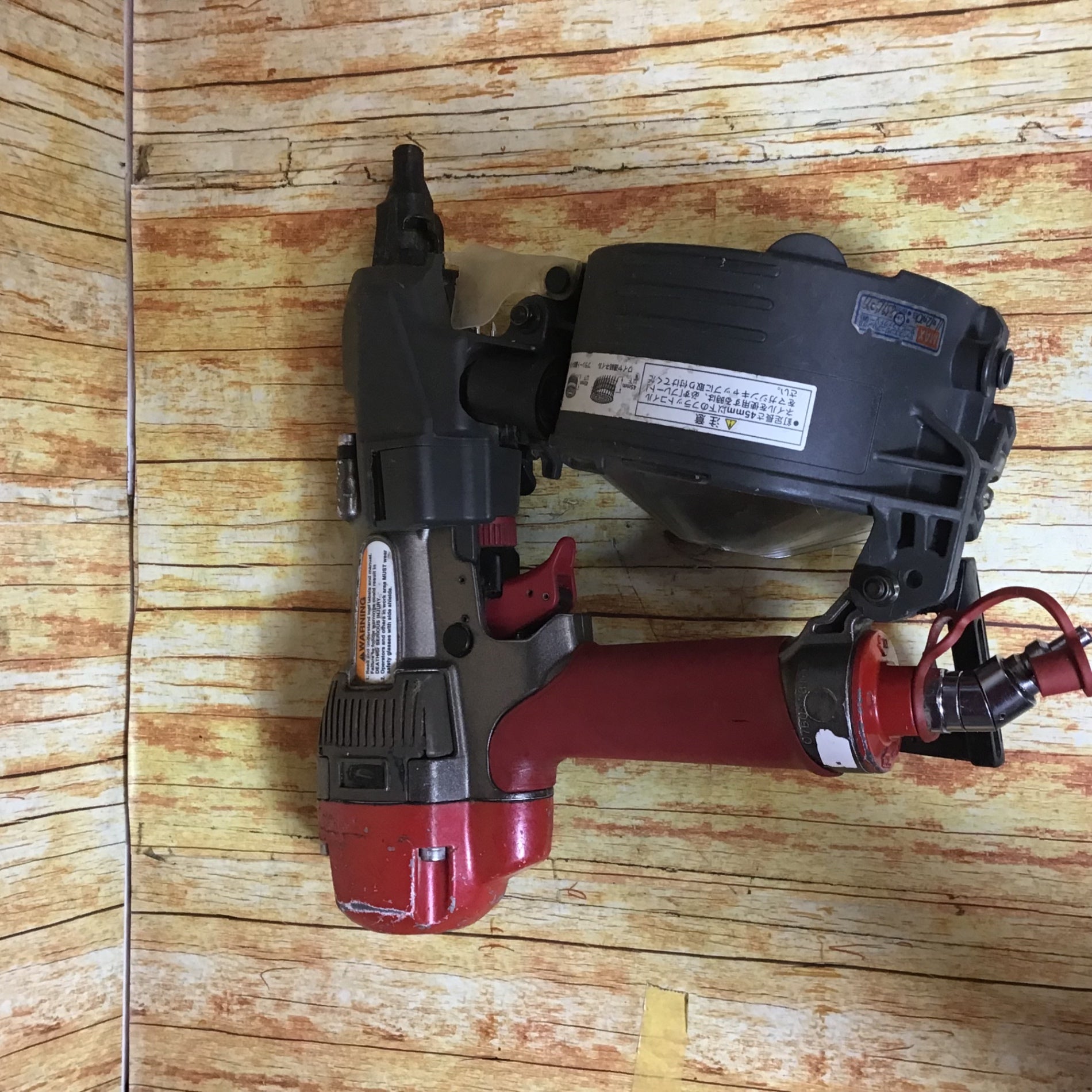 マックス(MAX) 高圧エア釘打ち機 HN-50N【川崎店】 – アクトツール