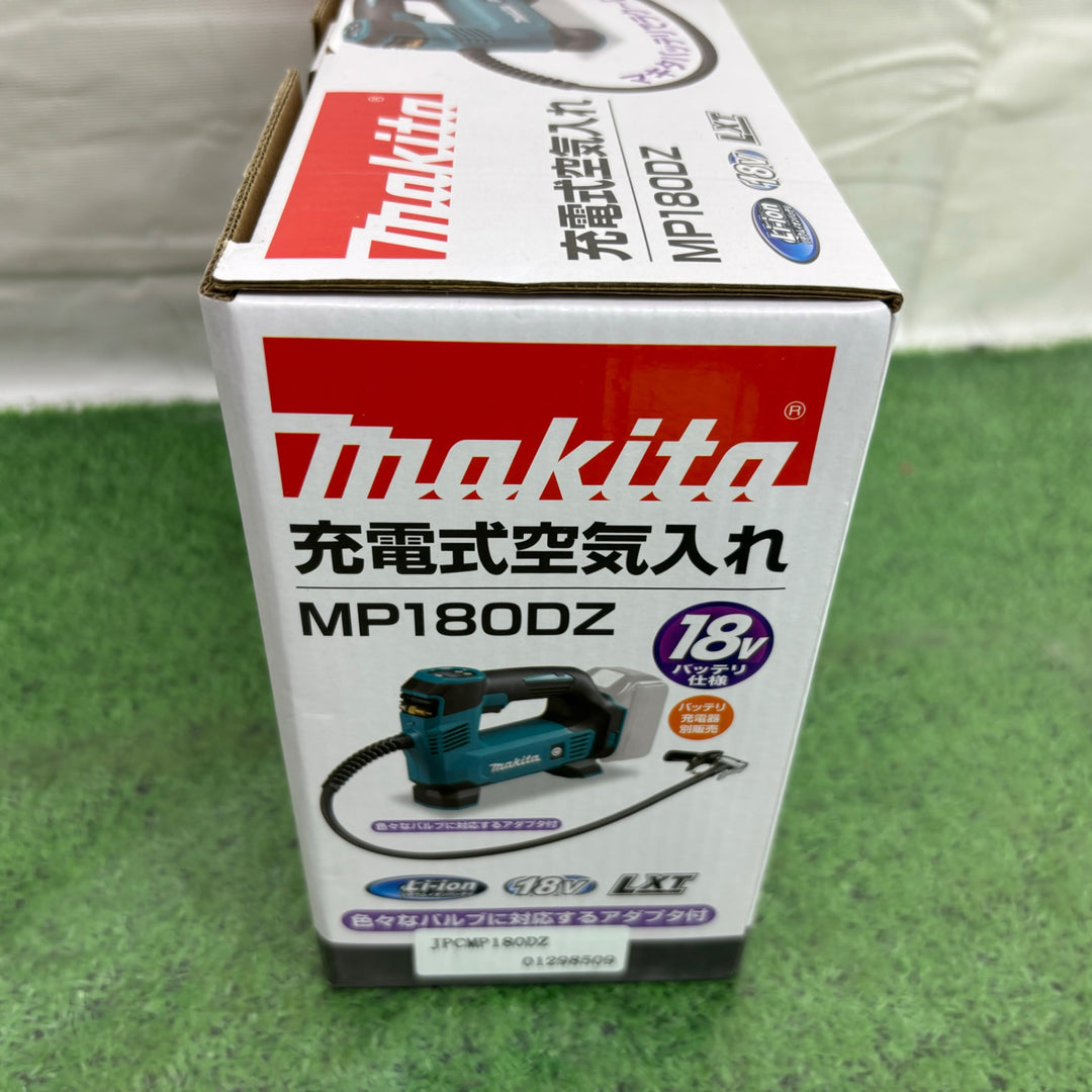 マキタ/makita コードレス空気入れ MP180DZ【町田店】