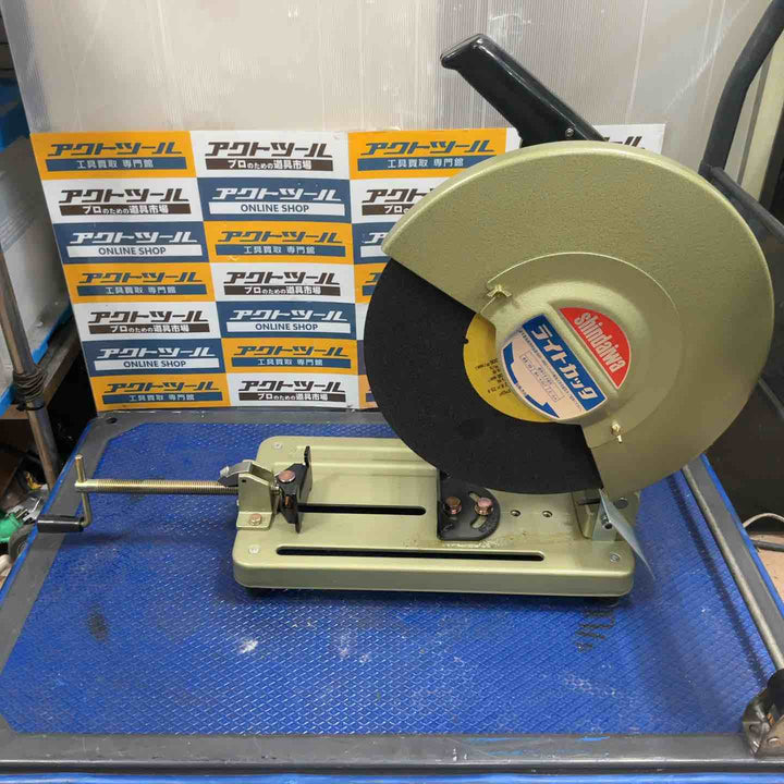 ◇新ダイワ(Shindaiwa) 高速切断機 L355S-N ライトカッタ【草加店】