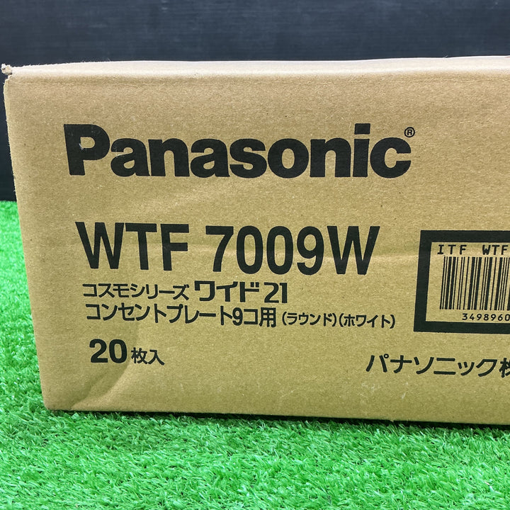 【未使用品】パナソニック ラウンドコンセントプレート9 WTF7009W 20枚入り【電材館越谷店】