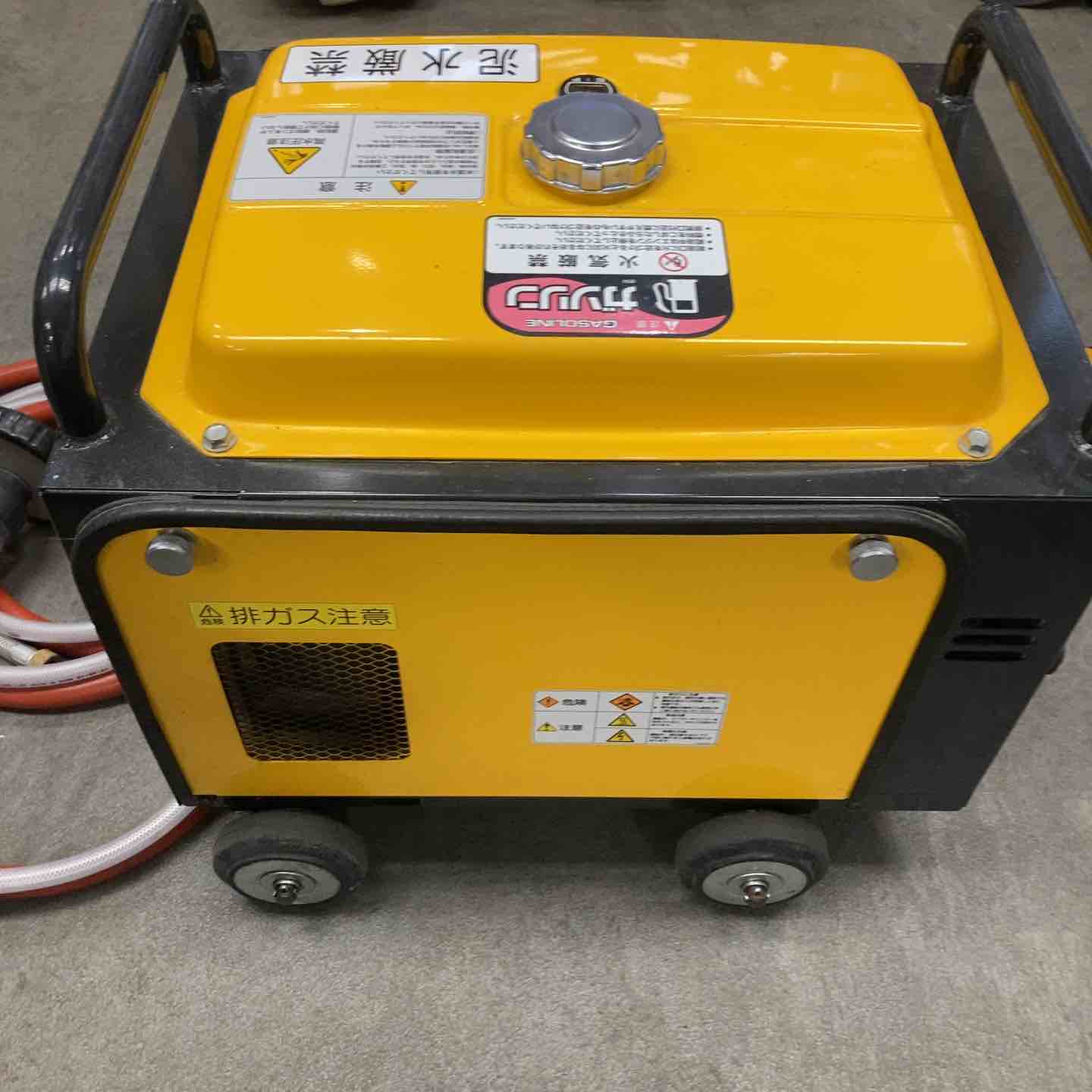 店頭受取り限定】◇ワグナー エンジン高圧洗浄機 WZ13-150NeoS【川崎店